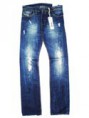Jeans Safado